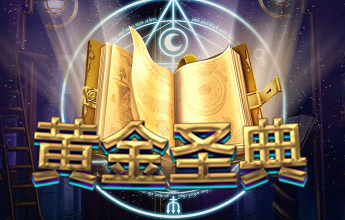 世俱杯押|k8凯发注册注app(2025-安卓版-手机版AP