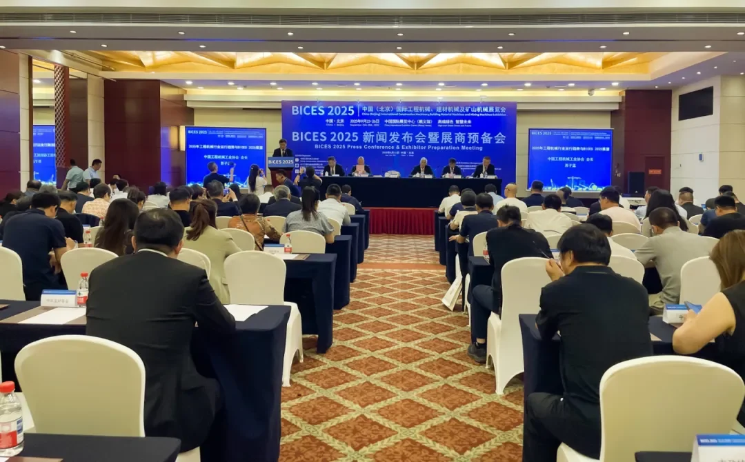 中国新闻网：《中国工程机械工业协会：今年全行业出口额|凯发娱